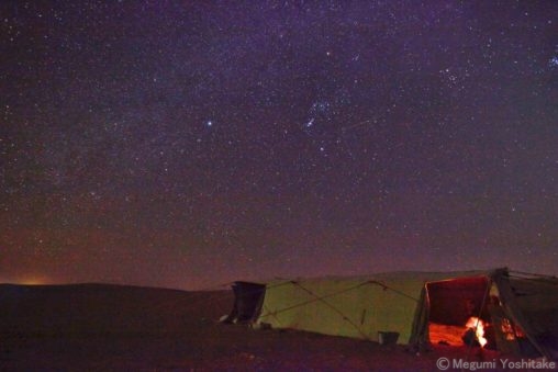 太古の宙。（シリア沙漠）